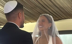 ספיר קשתי ודור ממן בחתונה (צילום: פרטי)