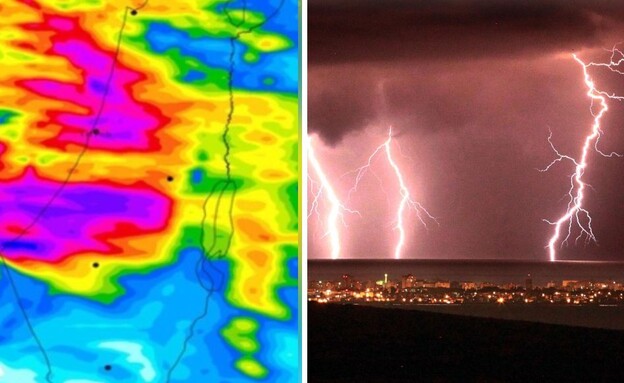 סופת ביירון (צילום: יוסי זמיר)