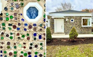 בית הבקבוקים (צילום: אינסטגרם)