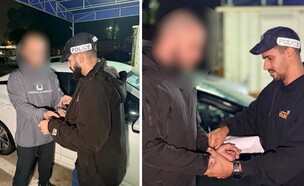 המעצרים בארגון הפשע בכרי ובעיריית נצרת