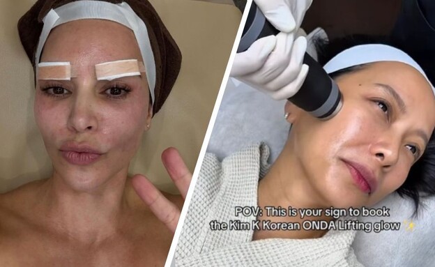 קים קרשיאן בקוריאה 