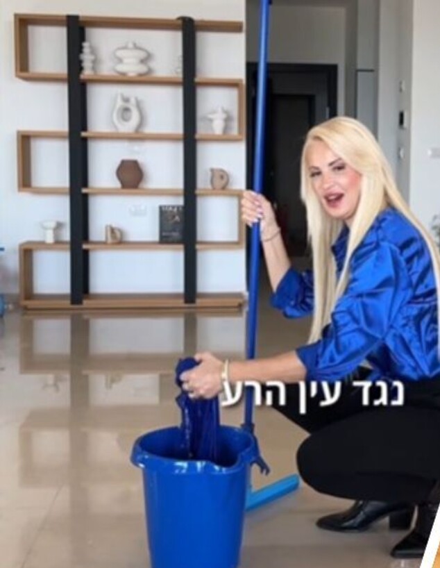 חניכת בית