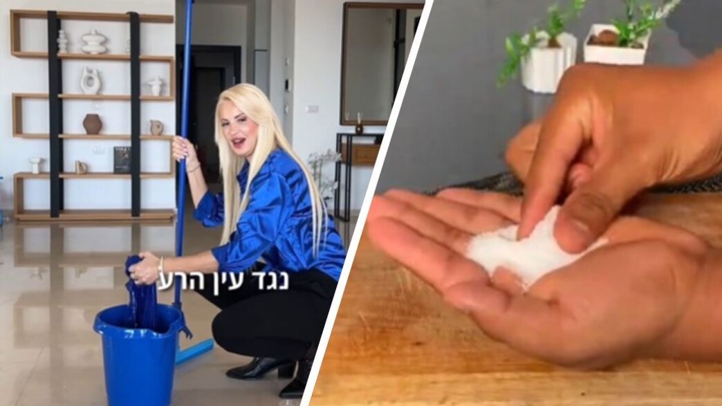 חניכת בית חניכת בית
