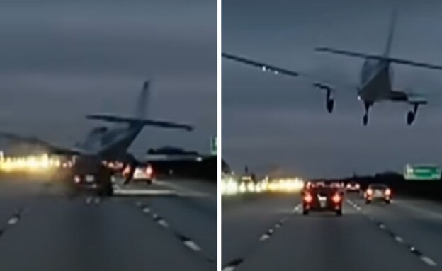 נחיתת חירום על כביש מהיר