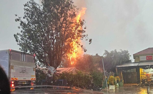 סופת ביירון סופת ביירון