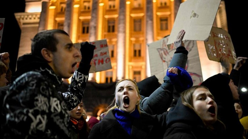 מחאות בולגריה מחאות בולגריה
