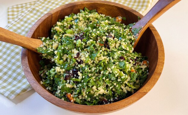 סלט בורגול עשיר וטעים