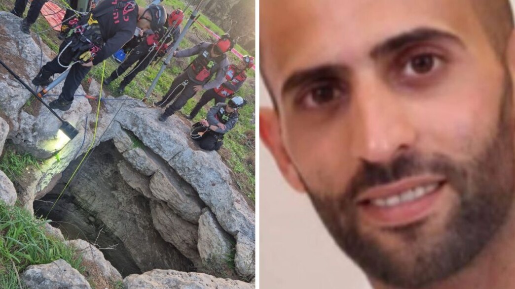 משה צברי משה צברי