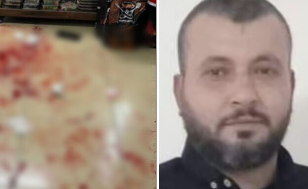 עמאד בכארנה, זירת הרצח