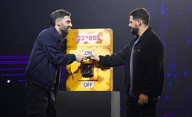 גלי וזיו ברמן בפסטיגל גלי וזיו ברמן בפסטיגל