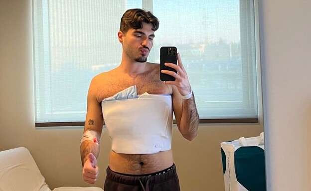 עידן כהן ניתוח (צילום: צילום פרטי, אינסטגרם)