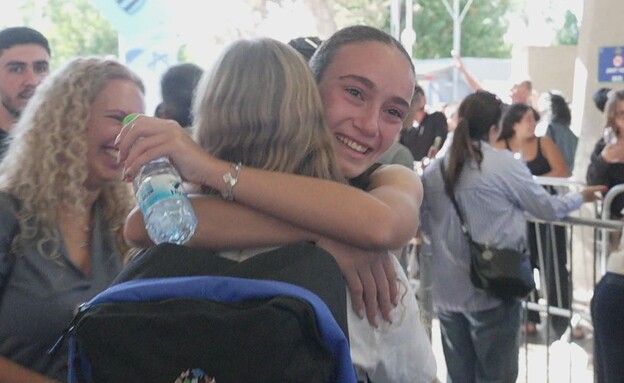 ברוכים הבאים לצה"ל - לוחמה אווירית