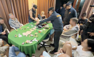 פשיטה על וילת הימורים בקופנגן בתחילת החודש