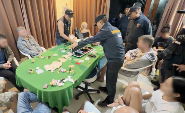 פשיטה על וילת הימורים בקופנגן בתחילת החודש