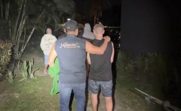 מעצר המהמרים בקופנגן מעצר המהמרים בקופנגן