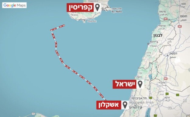 מסלול השייט מאשקלון לקפריסין