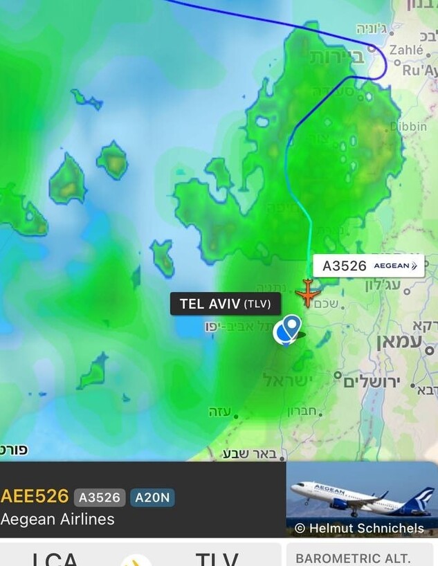 הטיסה מלרנקה לנתב"ג עברה בשמי לבנון הטיסה מלרנקה לנתב"ג עברה בשמי לבנון