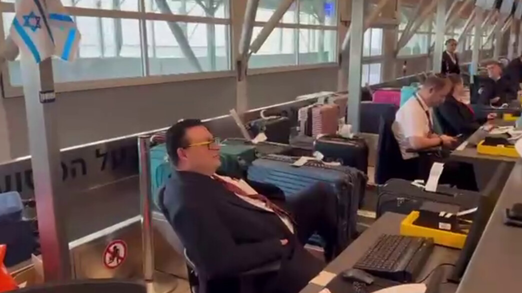 עמוסים כבדים בנתב"ג