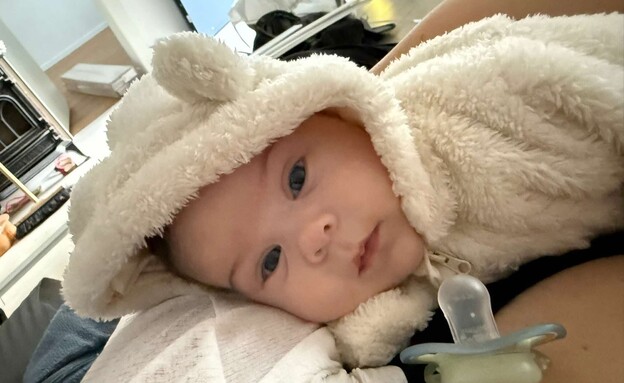 יולדת הורים 