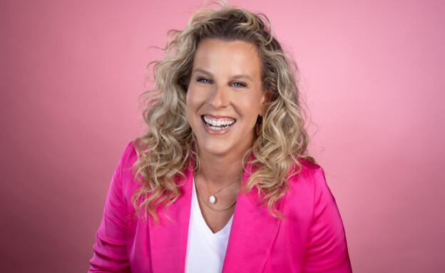 רביטל ויטלזון-יעקבס (צילום: אושר עדן פשינסקי)