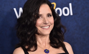  ג'וליה לואי-דרייפוס (צילום: shutterstock_DFree)