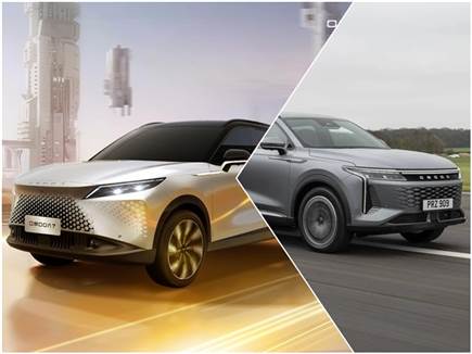 צילום: יצרן (צילום: ספורט 5)