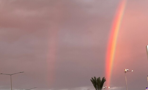 קשת בענן, אילת קשת בענן, אילת
