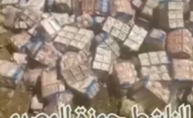 התמ"ל שחמאס החביא (צילום: מתוך עמוד ה-X של Ahmed Fouad Alkhatib)