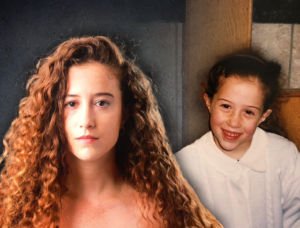 "הייתי קשורה על מיטת ברזל, שמעתי צעקות של ילדים"