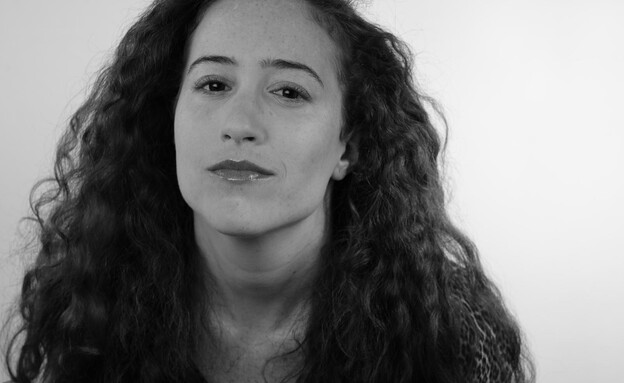 טס מאיר טס מאיר