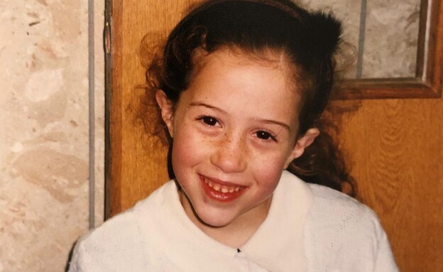 טס מאיר טס מאיר