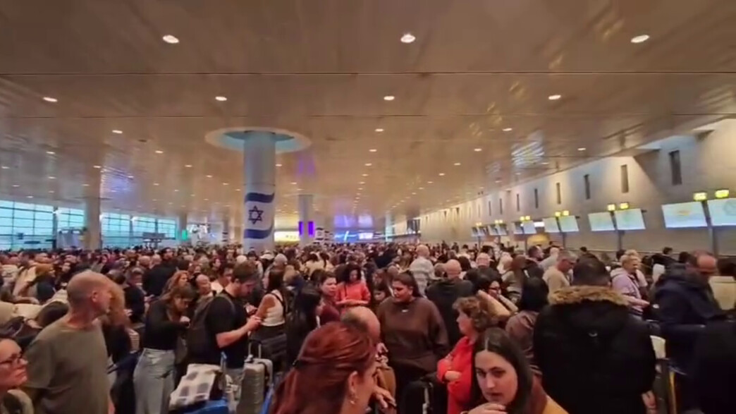 תורים בנתב"ג תורים בנתב"ג