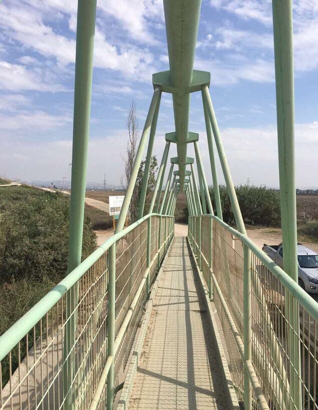 תצפית ויקר תצפית ויקר