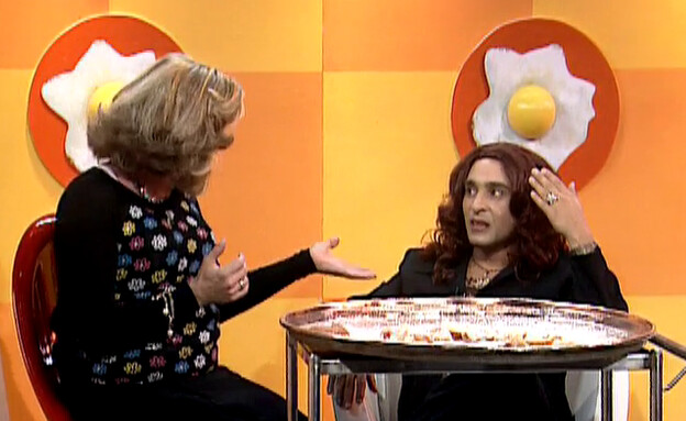 אומלטה חוגגת את חנוכה עם מרגול