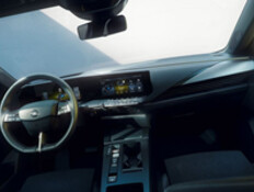 רענון לגרמניה, אבל לא בטוח שהיא תחזור לישראל