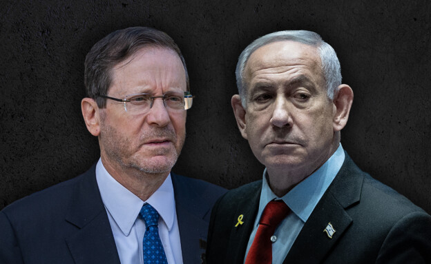 בנימין נתניהו, יצחק בוז'י הרצוג (עיבוד: פלאש 90)