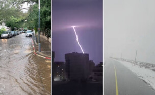 סופת "ביירון" (צילום: ירדן אסתר, כפיר סבג)