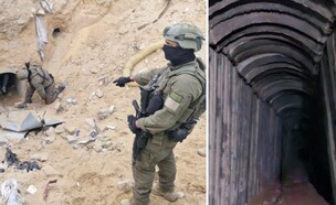 מנהרת הענק והמרחב הרגיש ברצועה (צילום: שי לוי)