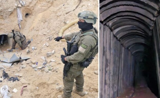 מנהרת הענק והמרחב הרגיש ברצועה