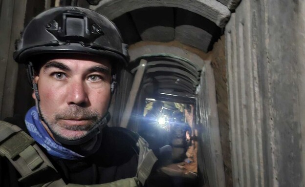 מנהרת הענק והמרחב הרגיש ברצועה מנהרת הענק והמרחב הרגיש ברצועה