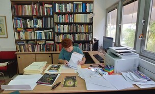 ארכיון הגאווה (צילום: פרטי)