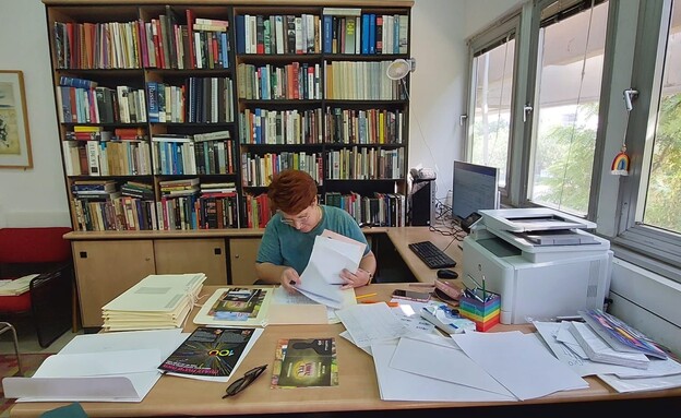 ארכיון הגאווה (צילום: פרטי)