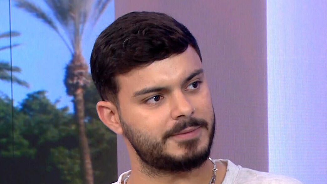 עומר ונקרט עומר ונקרט