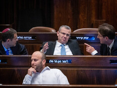 הסופה האמיתית הסתערה דווקא על הכנסת