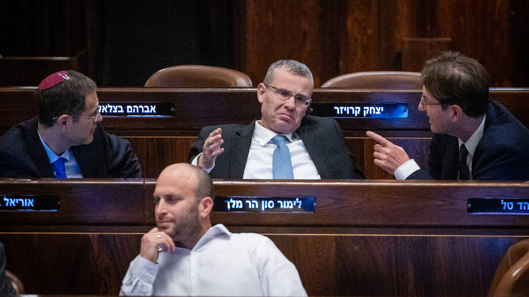 שר המשפטים יריב לוין וחבר הכנסת משה סעדה שר המשפטים יריב לוין וחבר הכנסת משה סעדה