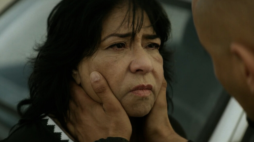 סנא להב סנא להב