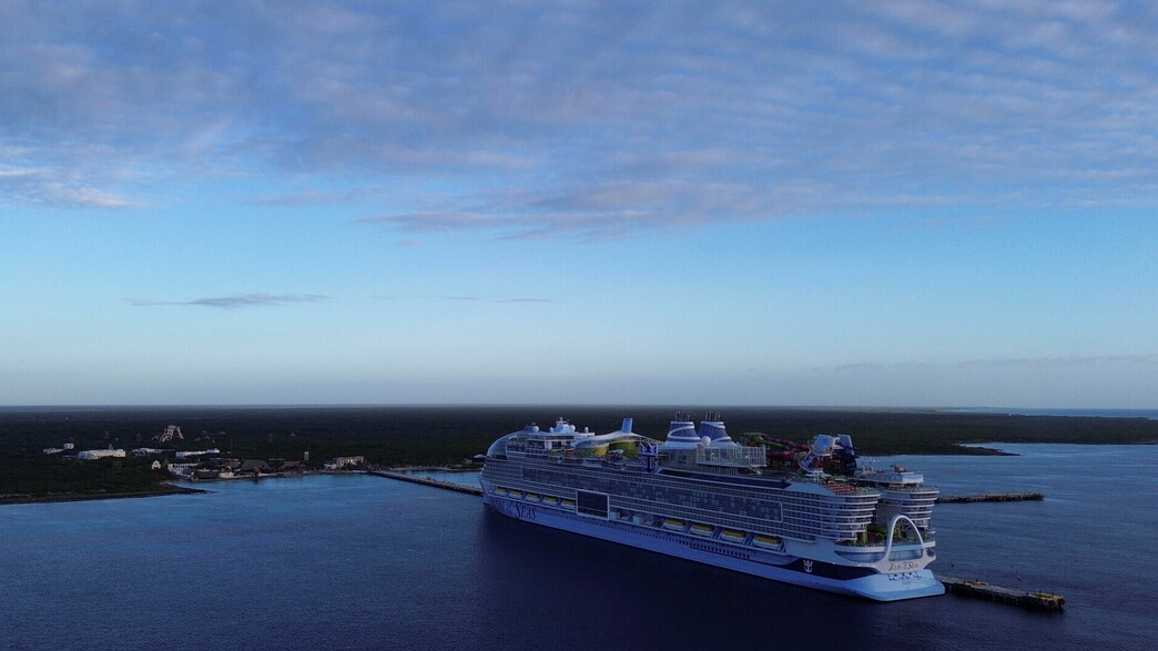 ספינת תענוגות של רויאל קריביאן, ארכיון ספינת תענוגות של רויאל קריביאן, ארכיון