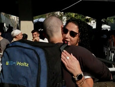 הגנה אווירית (צילום: חדשות)