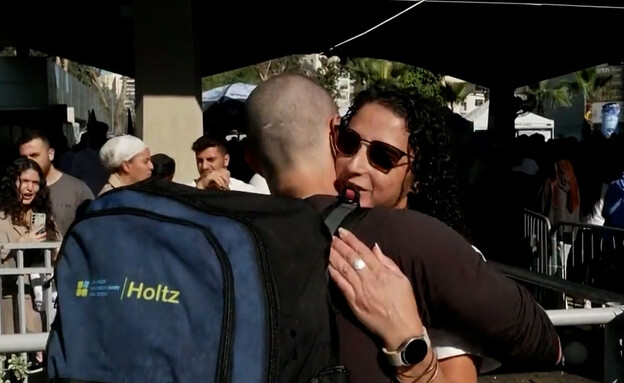 הגנה אווירית