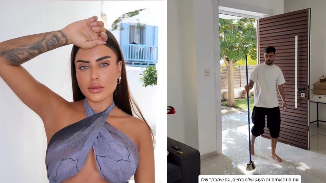 ספיר בורגיל בית עץ ג ספיר בורגיל בית עץ ג